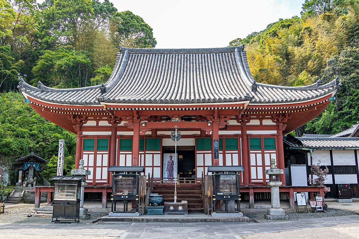 ⛩️ 진언종 대각사파 중도산 엔코지 명왕원 (신곤슈 다이카쿠지하 추도잔 엔코지 묘오인) 이미지 4